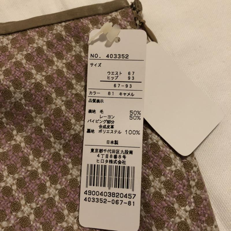MEO MEO スカート ひざ丈スカート ツイードスカート 総柄 X 茶 / ブラウン / X 桃 / ピンク / X ベージュ / ベージュ / レディース USED 古着 中古 10013424