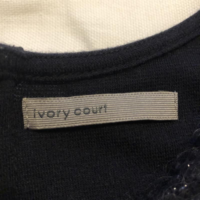 アイボリーコート ivory court ワンピース ひざ丈スカート ラメ入り 切り替えデザインワンピース 無地 紺 / ネイビー / X 銀 / シルバー / レディース USED 古着 中古 10013441