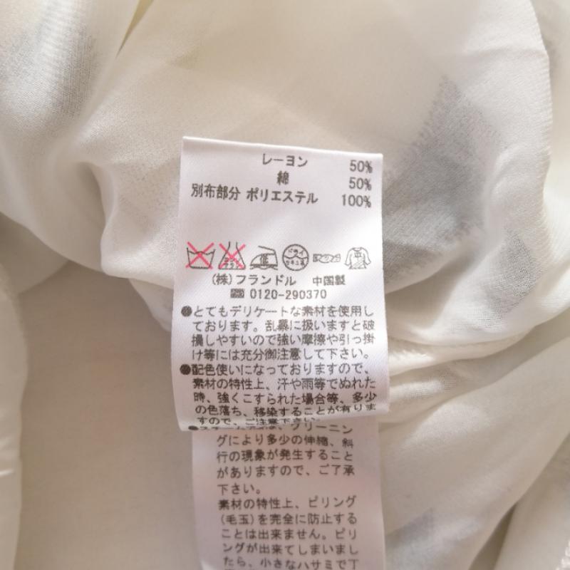 ルスーク LESOUK カットソー 長袖 38 無地 X チェック 白 / ホワイト / X 黒 / ブラック / レディース USED 古着 中古 10013485