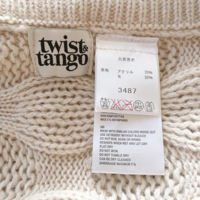 ツイストアンドタンゴ twist & tango カーディガン 長袖 無地 ベージュ / ベージュ / レディース USED 古着 中古 10013487