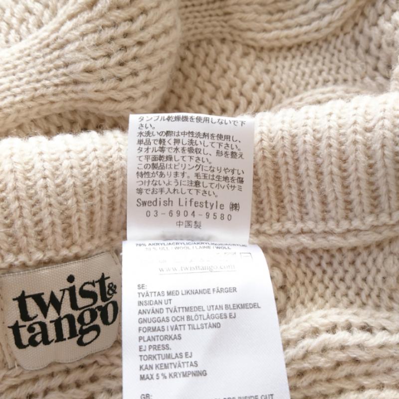 ツイストアンドタンゴ twist & tango カーディガン 長袖 無地 ベージュ / ベージュ / レディース USED 古着 中古 10013487