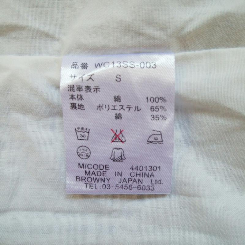 ダブル シー WC ジャケット、上着 ジャケット、ブレザー S チェック 白 / ホワイト / X 紫 / パープル / レディース USED 古着 中古 10013498