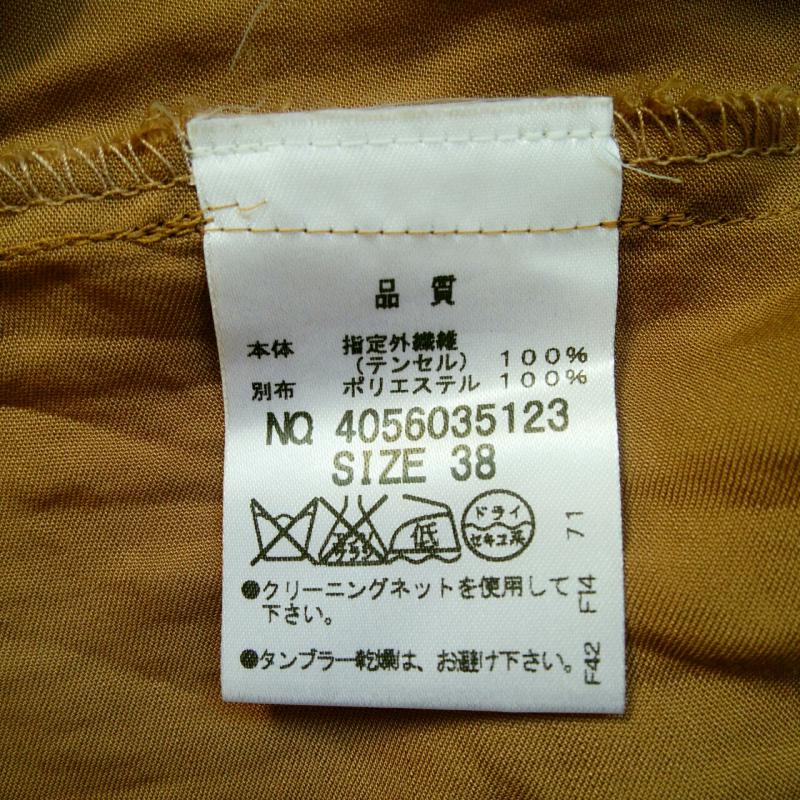 ペルルペッシュ Perle Peche シャツ、ブラウス 長袖 38 無地 茶 / ブラウン / レディース USED 古着 中古 10013509