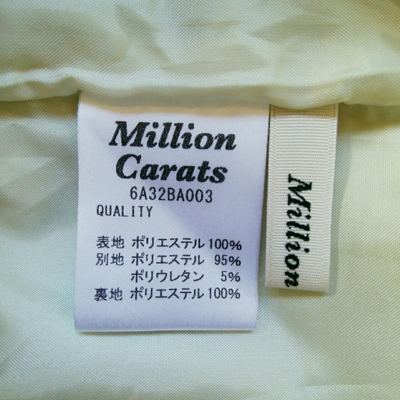 ミリオンカラッツ MILLION CARATS ボトムス ボトムス クロップドパンツ S 花柄 マルチカラー / マルチカラー / レディース USED 古着 中古 10013510