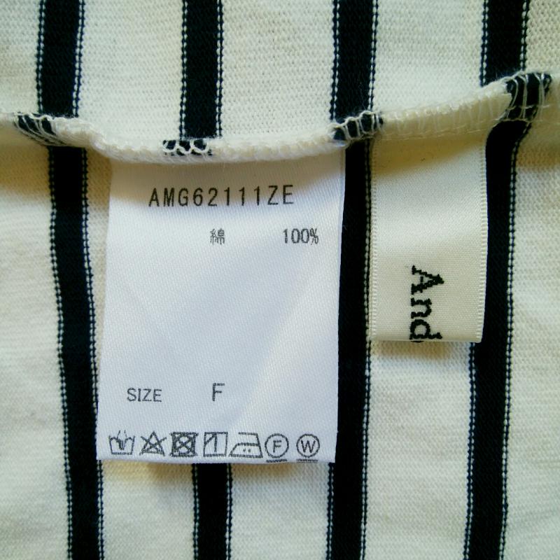 アンデミュウ Andemiu カットソー 長袖 FREE ボーダー柄 白 / ホワイト / X 紺 / ネイビー / レディース USED 古着 中古 10013513