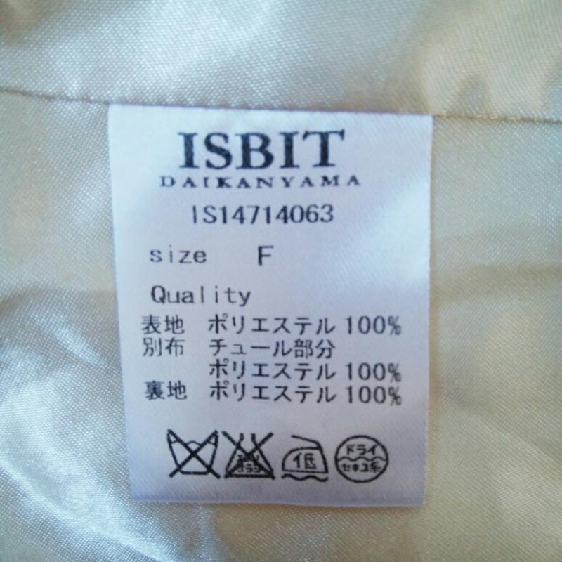 アイズビットダイカンヤマ ISBITDAIKANYAMA チュニック 長袖 FREE 星 X 白 / ホワイト / レディース USED 古着 中古 10013517