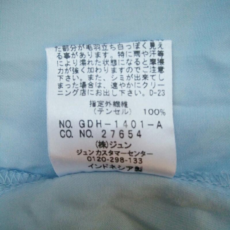 ロペピクニック ROPE' PICNIC シャツ、ブラウス 長袖 38 無地 青 / ブルー / レディース USED 古着 中古 10013522