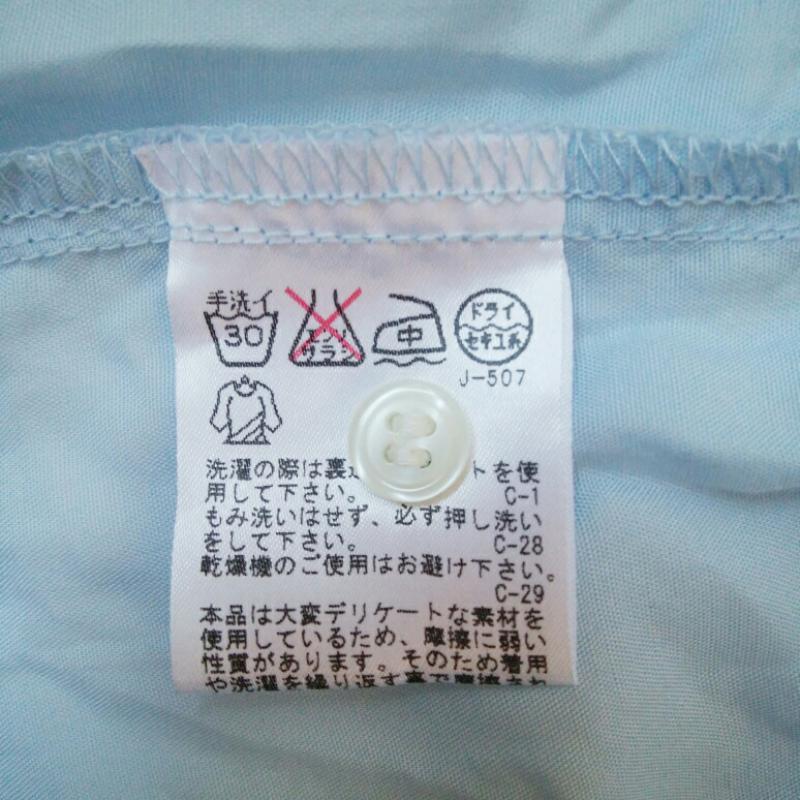 ロペピクニック ROPE' PICNIC シャツ、ブラウス 長袖 38 無地 青 / ブルー / レディース USED 古着 中古 10013522