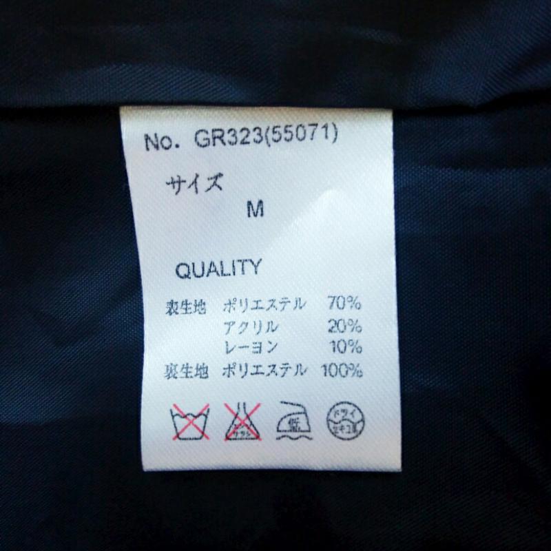 グローブ grove ワンピース ミニスカート M 紺 / ネイビー / レディース USED 古着 中古 10013524