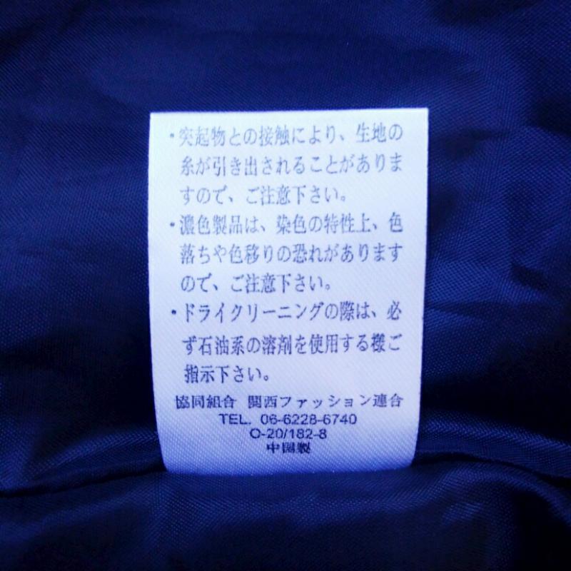 グローブ grove ワンピース ミニスカート M 紺 / ネイビー / レディース USED 古着 中古 10013524