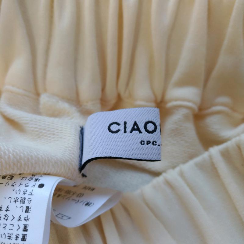 チャオパニック CIAOPANIC スカート ロングスカート FREE 無地 白 / ホワイト / X 橙 / オレンジ / レディース USED 古着 中古 10013542