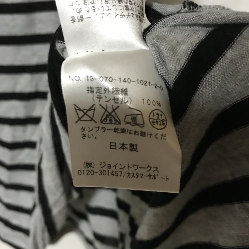 ラトータリテ La TOTALITE カットソー 半袖 ボーダー柄 黒 / ブラック / X 灰 / グレー / レディース USED 古着 中古 10013631