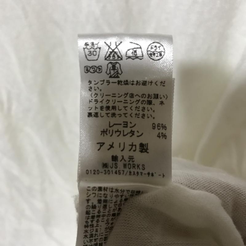 デイドリーマー DAYDREAMER カットソー 七分袖 M 無地 白 / ホワイト / レディース USED 古着 中古 10013662