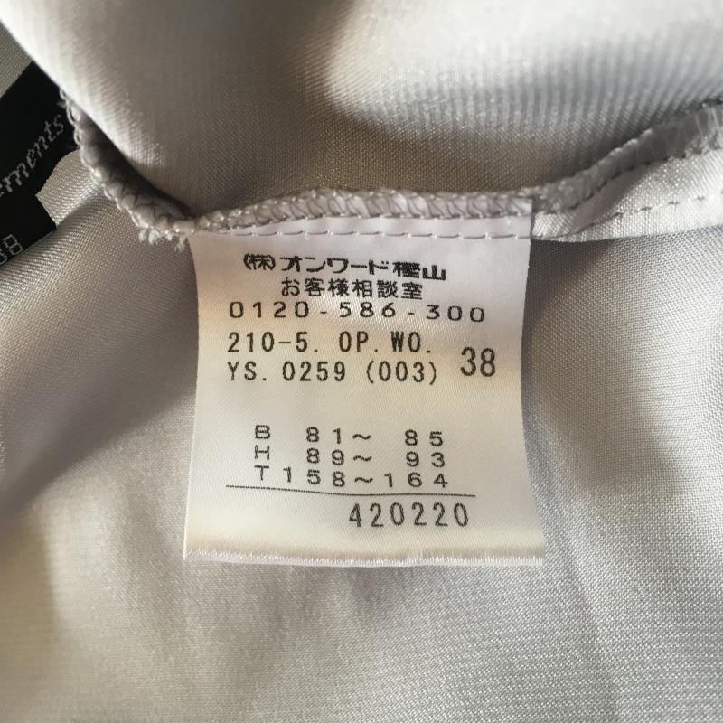 ニジュウサンク 23区 ワンピース ミニスカート 38 無地 灰 / グレー / レディース USED 古着 中古 10013673
