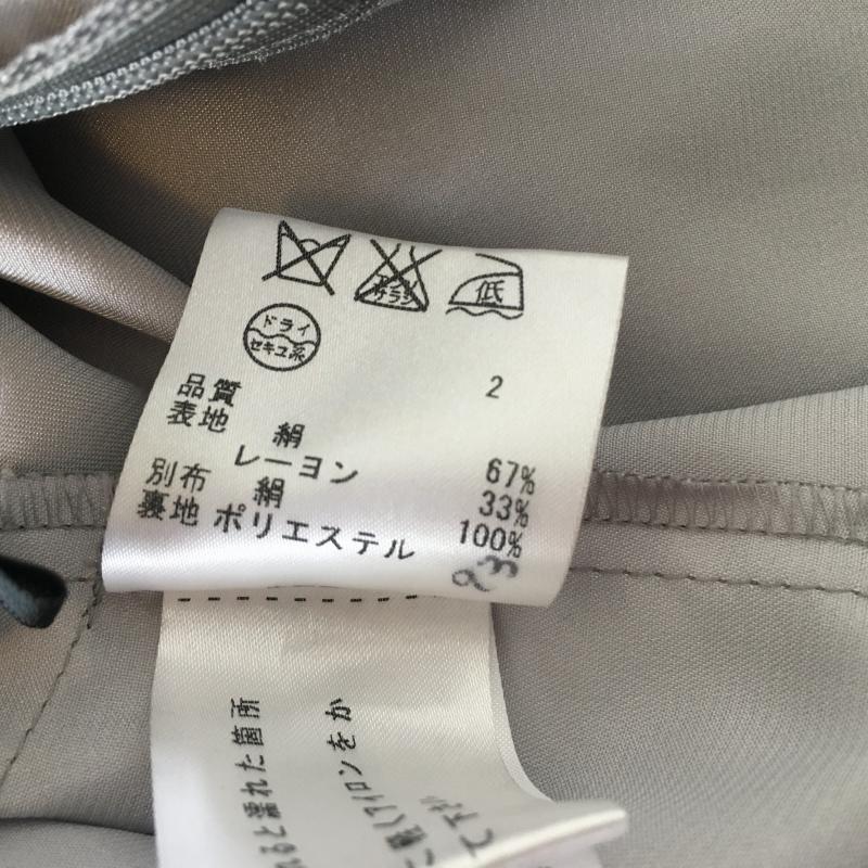ニジュウサンク 23区 ワンピース ミニスカート 38 無地 灰 / グレー / レディース USED 古着 中古 10013673