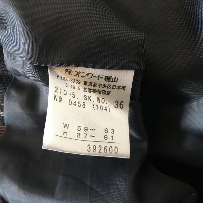 ニジュウサンク 23区 スカート ひざ丈スカート 36 チェック X 総柄 灰 / グレー / X 白 / ホワイト / X 茶 / ブラウン /  レディース USED 古着 中古 10013683