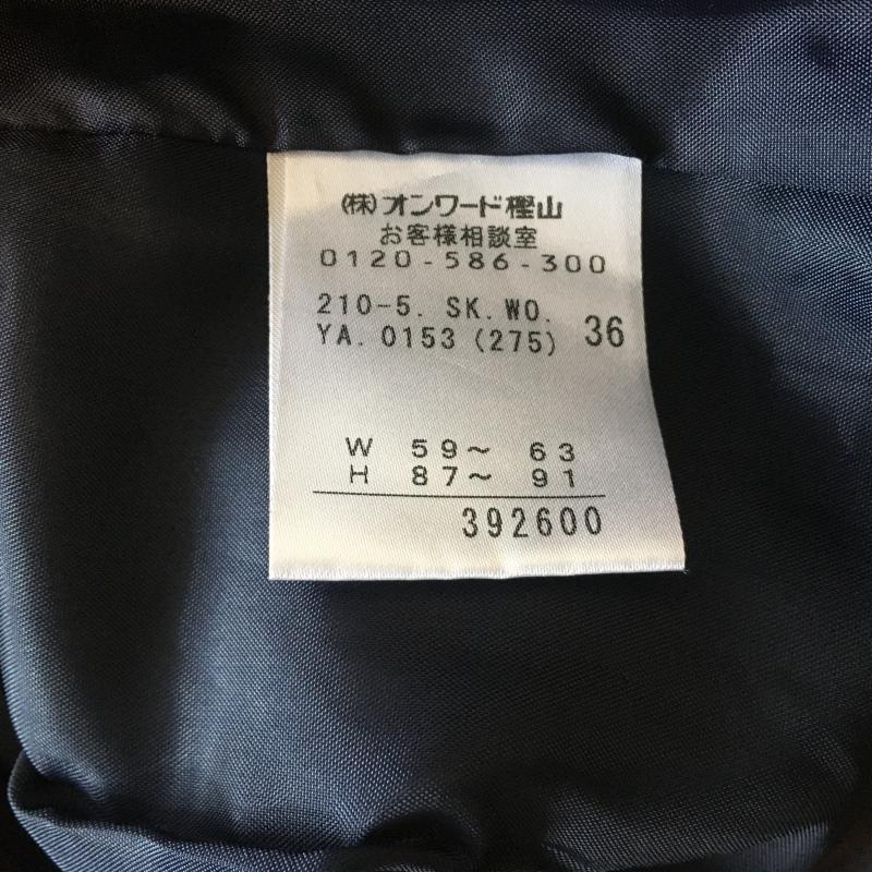 ニジュウサンク 23区 スカート ひざ丈スカート 36 無地 紺 / ネイビー / X 茶 / ブラウン /  レディース USED 古着 中古 10013716