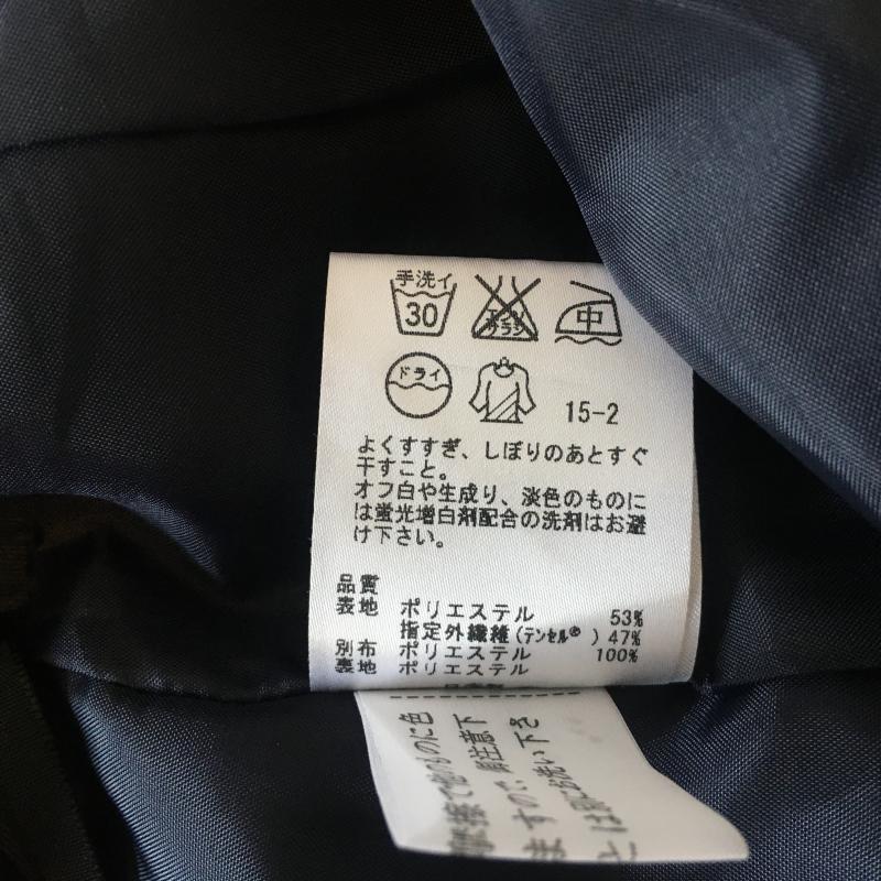 ニジュウサンク 23区 スカート ひざ丈スカート 36 無地 紺 / ネイビー / X 茶 / ブラウン /  レディース USED 古着 中古 10013716