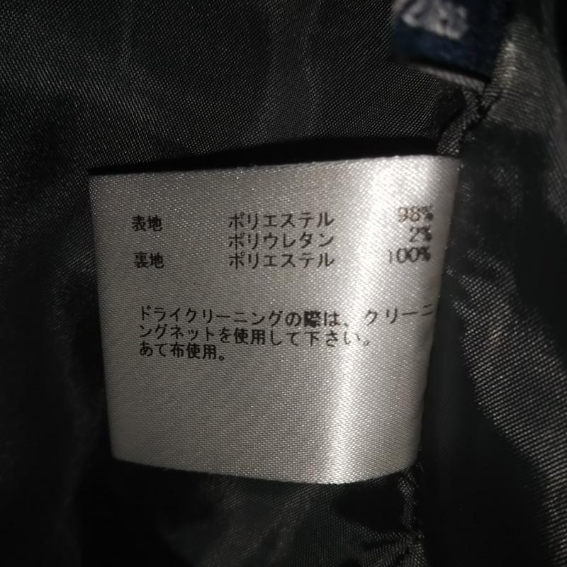 エンネア Ennea スカート ロングスカート 38 チェック 灰 / グレー / レディース USED 古着 中古 10013731