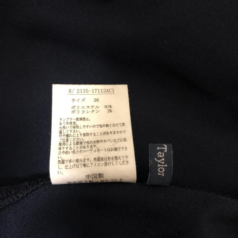 エマテイラー Emma Taylor シャツ、ブラウス 長袖 36 無地 紺 / ネイビー / レディース USED 古着 中古 10013732