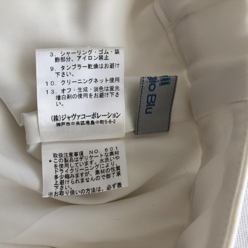 ビアッジョブルー Viaggio Blu スカート ひざ丈スカート 0 無地 白 / ホワイト / レディース USED 古着 中古 10013742