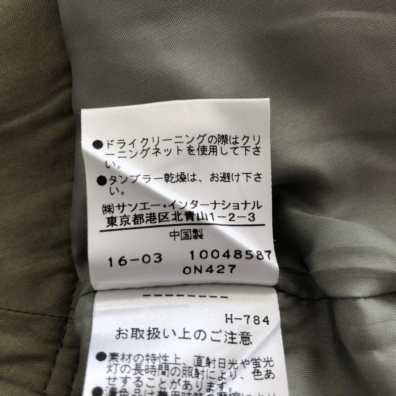 ヒューマンウーマン HUMAN WOMAN スカート ひざ丈スカート S 無地 緑 / グリーン /  レディース USED 古着 中古 10013744