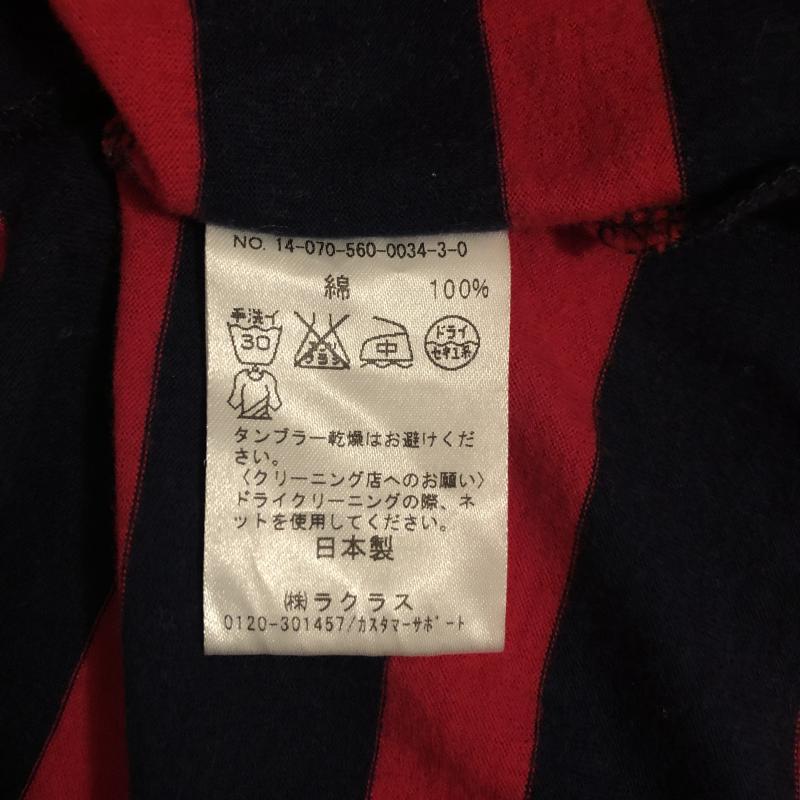 アパルトモン L'Appartement カットソー 長袖 肩に装飾ボタン ボーダー柄 赤 / レッド / X 紺 / ネイビー / レディース USED 古着 中古 10013783