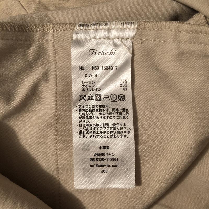 テチチ Te chichi スカート ひざ丈スカート M 無地 白 / ホワイト / レディース USED 古着 中古 10013804