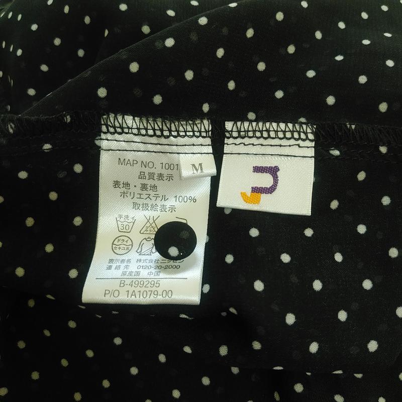 ニッセン n, シャツ、ブラウス 長袖 M ドット 黒 / ブラック / X 白 / ホワイト / レディース USED 古着 中古 10013875