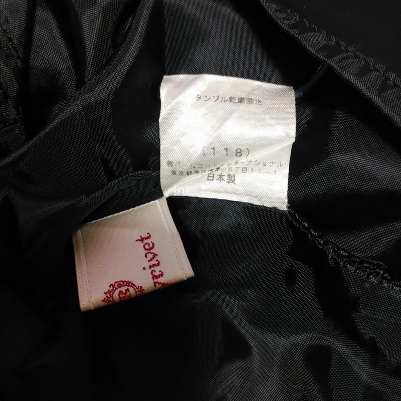 ルビーリベット Rubyrivet スカート ひざ丈スカート 36 無地 黒 / ブラック / レディース USED 古着 中古 10013889