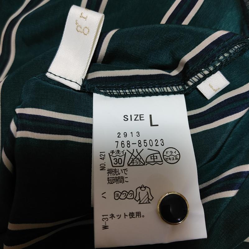 グローブ grove シャツ、ブラウス 七分袖 L 無地 X ストライプ 白 / ホワイト / X 緑 / グリーン / X 紺 / ネイビー / レディース USED 古着 中古 10013899