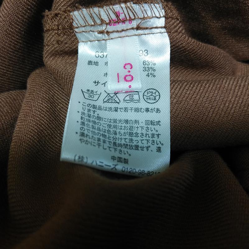 コルザ COLZA ボトムス ボトムス テーパードパンツ L 無地 茶 / ブラウン / レディース USED 古着 中古 10013900