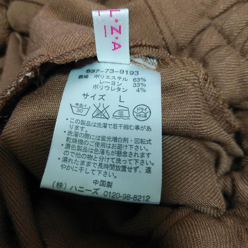 コルザ COLZA ボトムス ボトムス テーパードパンツ L 無地 茶 / ブラウン / レディース USED 古着 中古 10013900