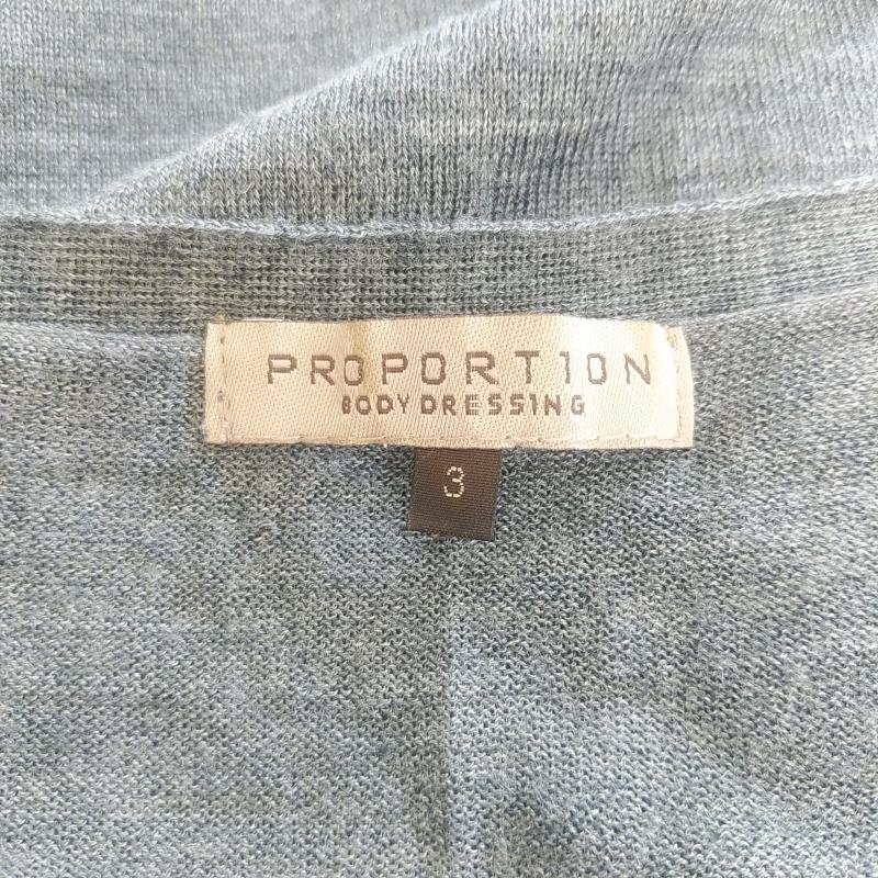 プロポーションボディドレッシング PROPORTION BODY DRESSING カットソー 長袖 ニットカットソー 3 無地 灰 / グレー / レディース USED 古着 中古 10013901