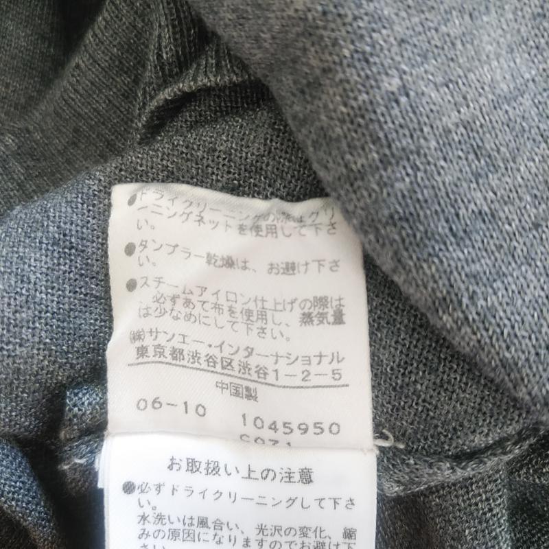 プロポーションボディドレッシング PROPORTION BODY DRESSING カットソー 長袖 ニットカットソー 3 無地 灰 / グレー / レディース USED 古着 中古 10013901