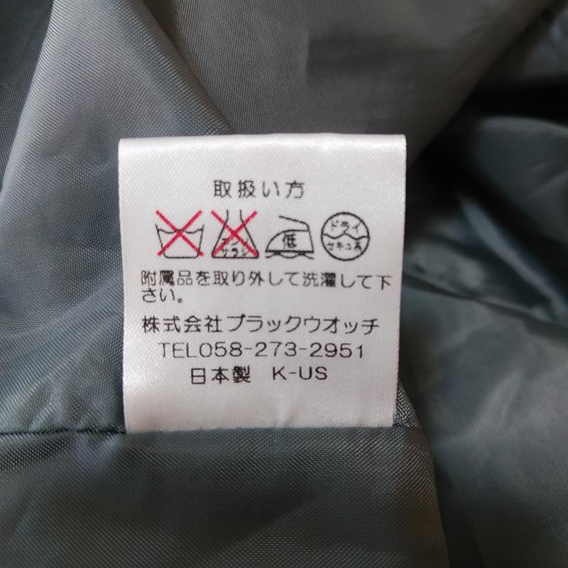ミッシュマッシュ MISCH MASCH スカート ひざ丈スカート 38 無地 灰 / グレー / レディース USED 古着 中古 10013911