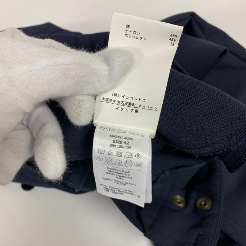 パトリッツァペペ PATRIZIA-PEPE パンツ スラックス 42 無地 紺 / ネイビー / レディース USED 古着 中古 10013964