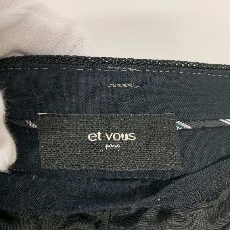 エウ゛ー et vous パンツ スラックス 34 総柄 灰 / グレー / レディース USED 古着 中古 10013988
