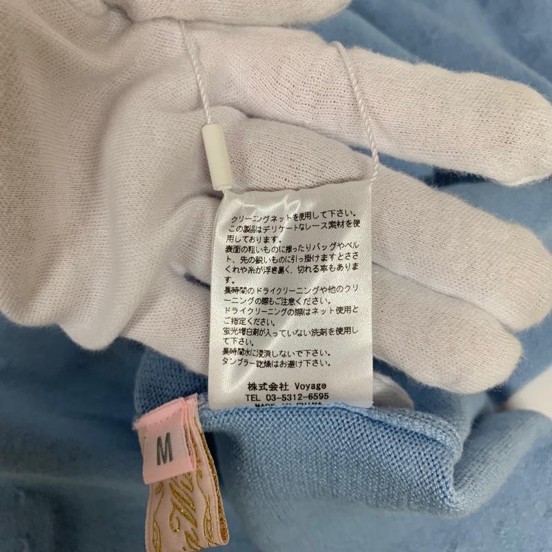 エミリアウィズ Emiria wiz ワンピース ひざ丈スカート M 無地 X 花柄 X 白 / ホワイト / X 青 / ブルー / レディース USED 古着 中古 10014031