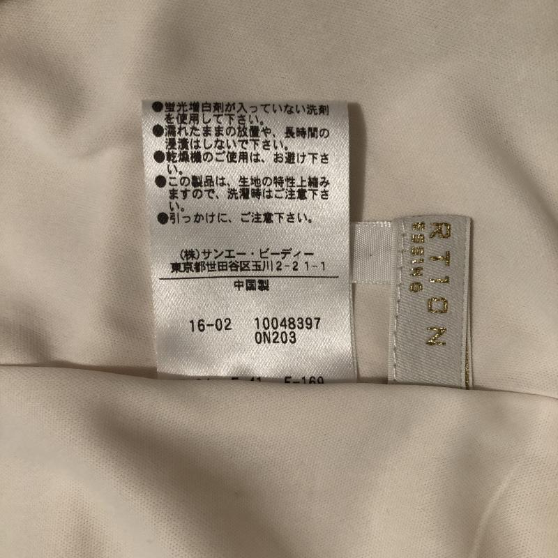 プロポーションボディドレッシング PROPORTION BODY DRESSING スカート ひざ丈スカート 3 無地 白 / ホワイト / レディース USED 古着 中古 10014056
