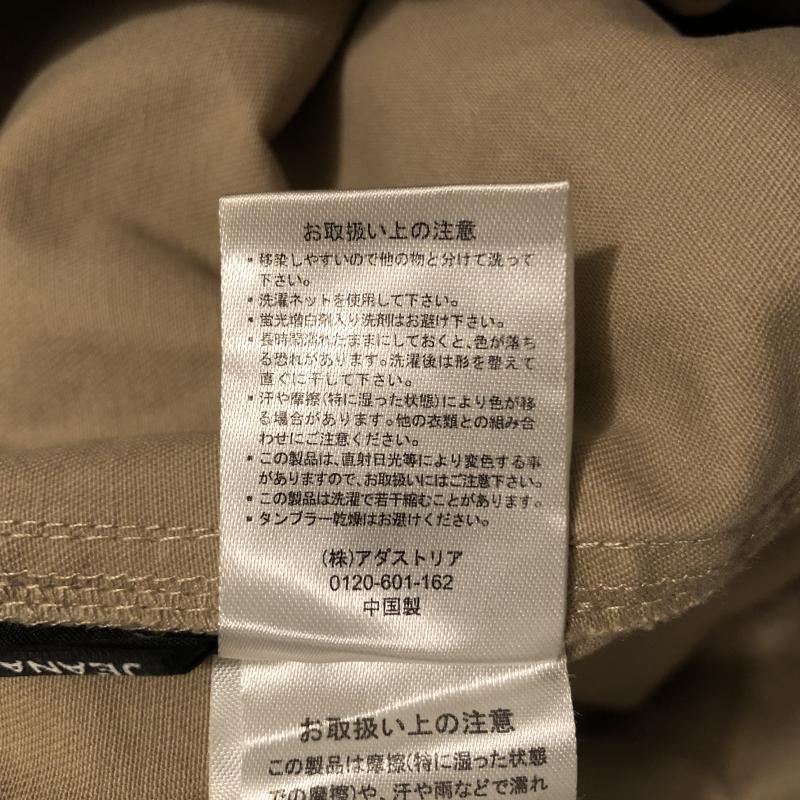ジーナシス JEANASIS パンツ チノパン FREE 無地 ベージュ / ベージュ / レディース USED 古着 中古 10014061