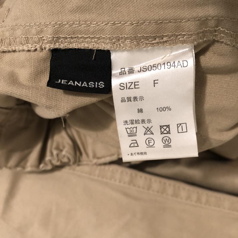 ジーナシス JEANASIS パンツ チノパン FREE 無地 ベージュ / ベージュ / レディース USED 古着 中古 10014061
