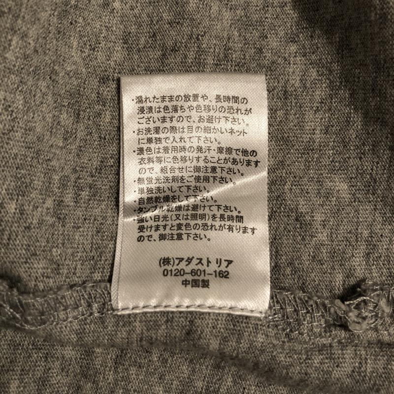 ジーナシス JEANASIS カットソー 七分袖 FREE 無地 灰 / グレー / レディース USED 古着 中古 10014074
