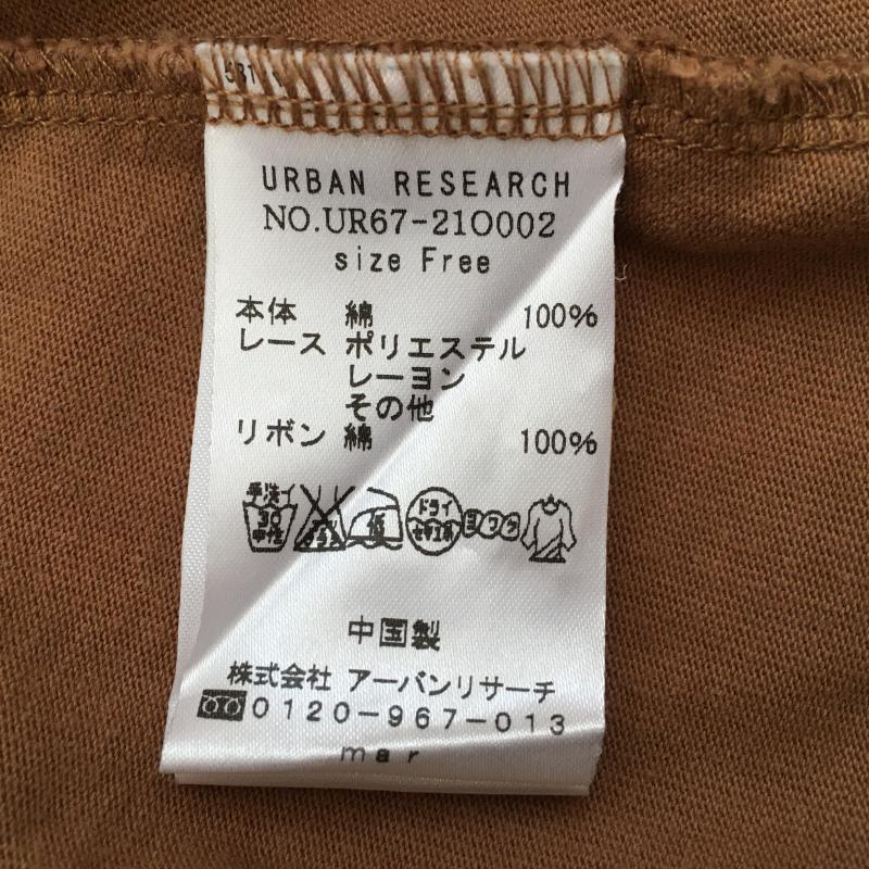 アーバンリサーチ URBAN RESEARCH カットソー 長袖 FREE 無地 X 花柄 茶 / ブラウン / X 黒 / ブラック / レディース USED 古着 中古 10014102
