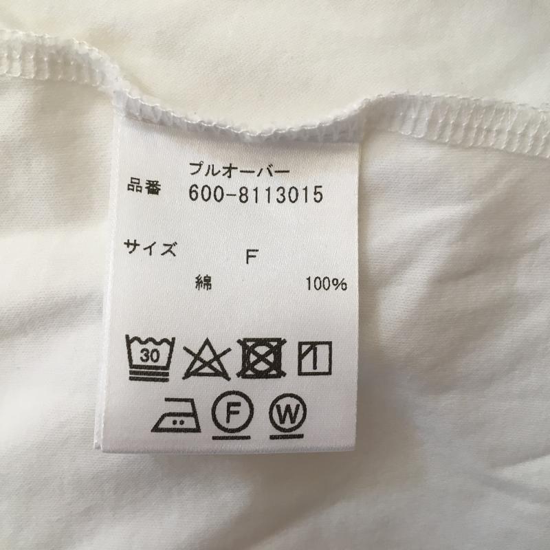 ローズバッド ROSE BUD カットソー 半袖 FREE 無地 白 / ホワイト / レディース USED 古着 中古 10014104