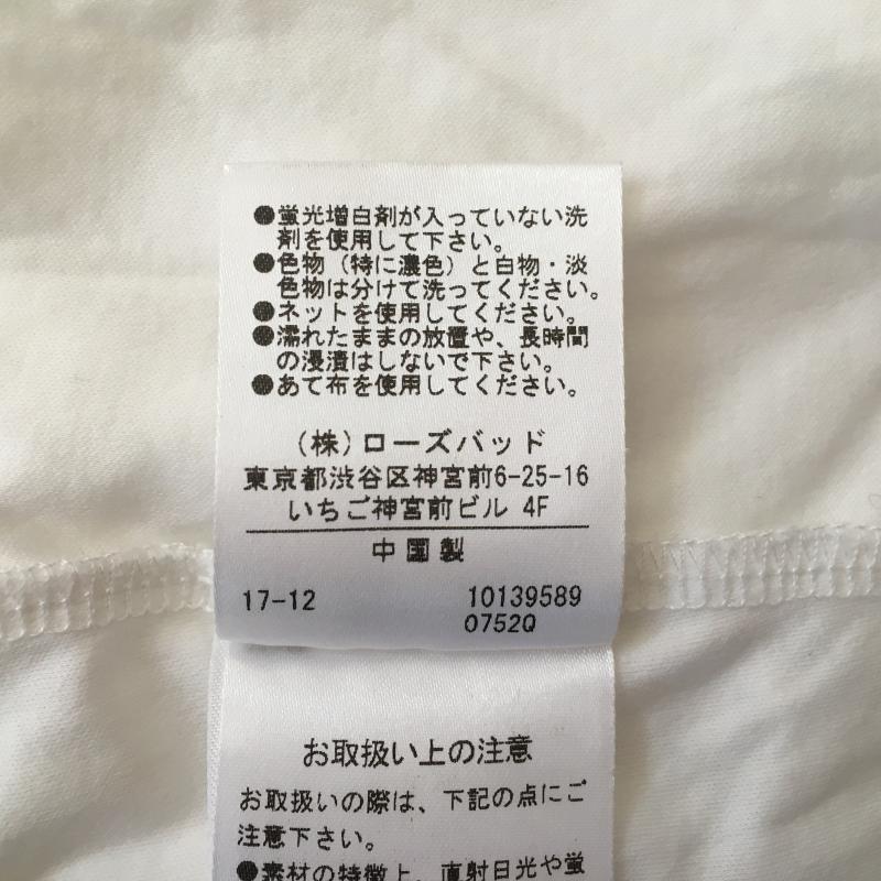 ローズバッド ROSE BUD カットソー 半袖 FREE 無地 白 / ホワイト / レディース USED 古着 中古 10014104