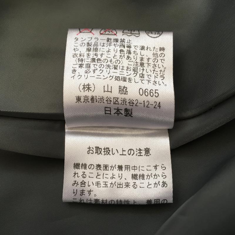 ノーリーズライト NOLLEY'S Light ワンピース ひざ丈スカート 38 無地 灰 / グレー / レディース USED 古着 中古 10014111