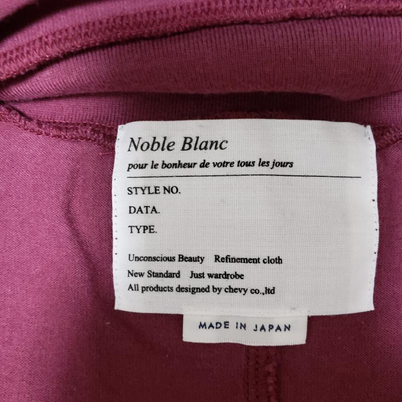 ノーブルブラン NobleBlanc カットソー 長袖 後ろ長め 38 無地 赤 / レッド / レディース USED 古着 中古 10014187