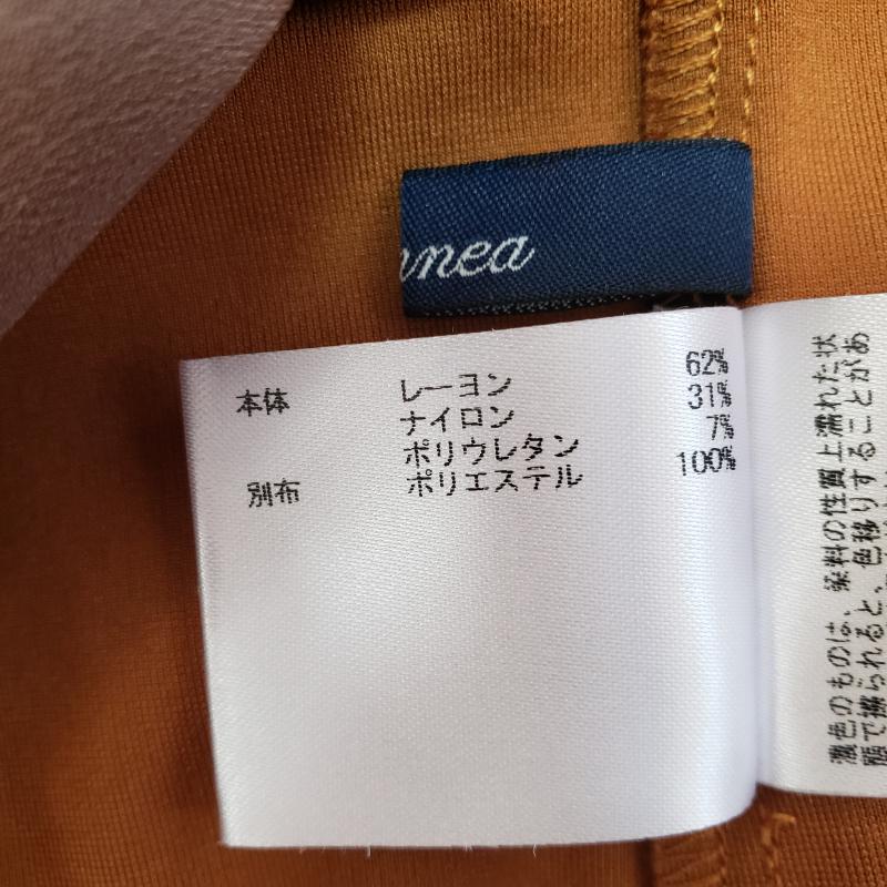 エンネア Ennea カットソー 長袖 背中ファスナー、後ろ長め 38 無地 X 茶 / ブラウン / X 金 / ゴールド / レディース USED 古着 中古 10014199
