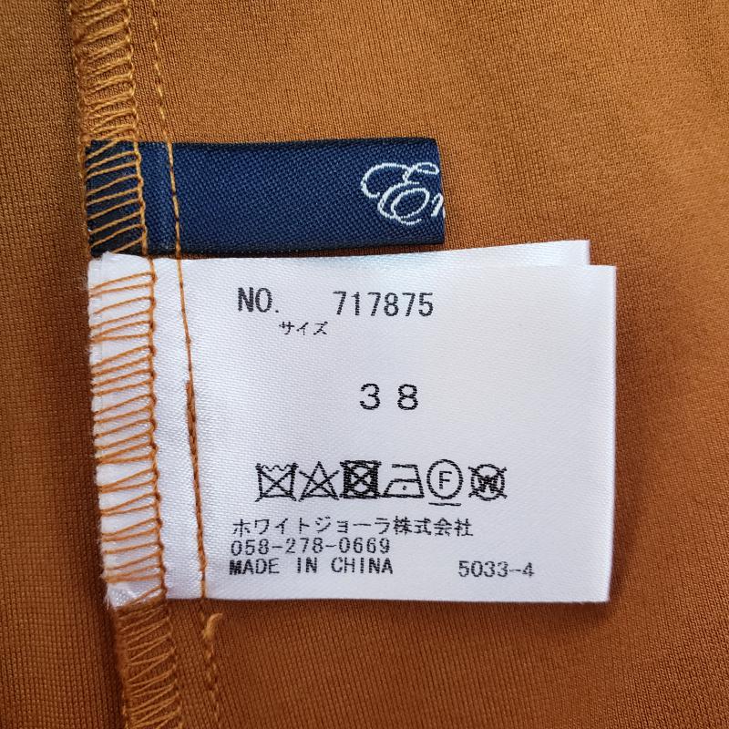 エンネア Ennea カットソー 長袖 背中ファスナー、後ろ長め 38 無地 X 茶 / ブラウン / X 金 / ゴールド / レディース USED 古着 中古 10014199